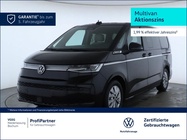Volkswagen T7 2025