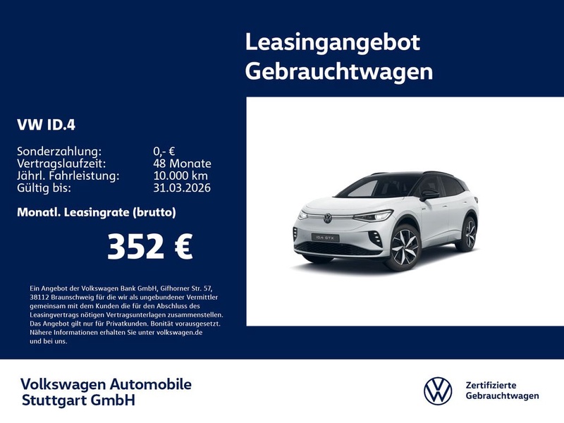 Volkswagen ID.4
