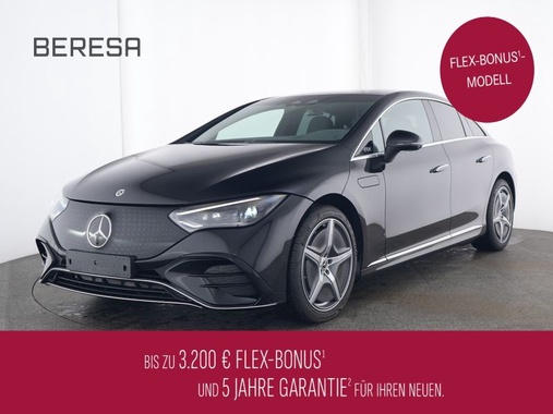 Mercedes-Benz EQE 2025