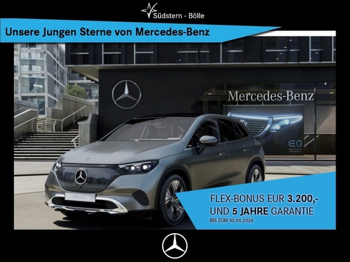 Mercedes-Benz EQE 2024