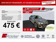 Audi e-tron 2021