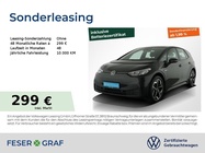 Volkswagen ID.3 2022