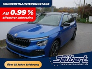 Skoda Kamiq 2025