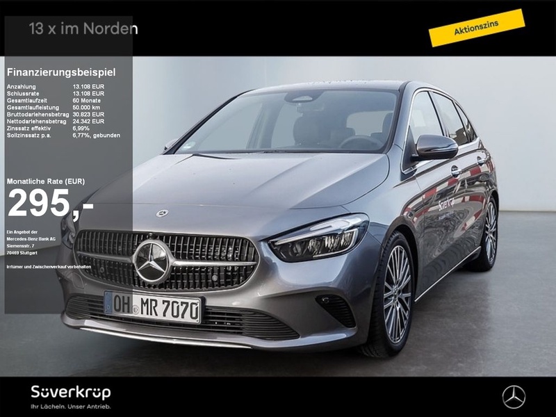 Mercedes-Benz B-Class