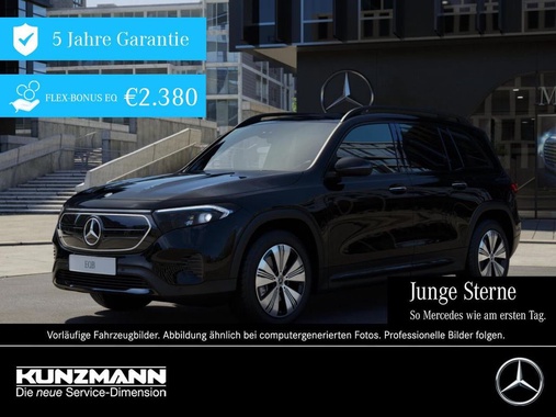 Mercedes-Benz EQB 2023