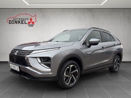 Mitsubishi Eclipse Cross 2021