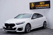 BMW 2 Series 2021