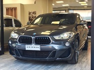 BMW X2 2020
