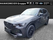 Mazda CX-60 2026