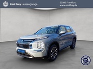 Mitsubishi Outlander 2026