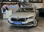 Skoda Octavia 2021