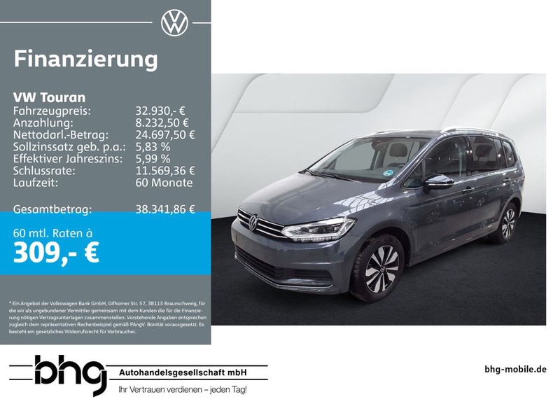 Volkswagen Touran