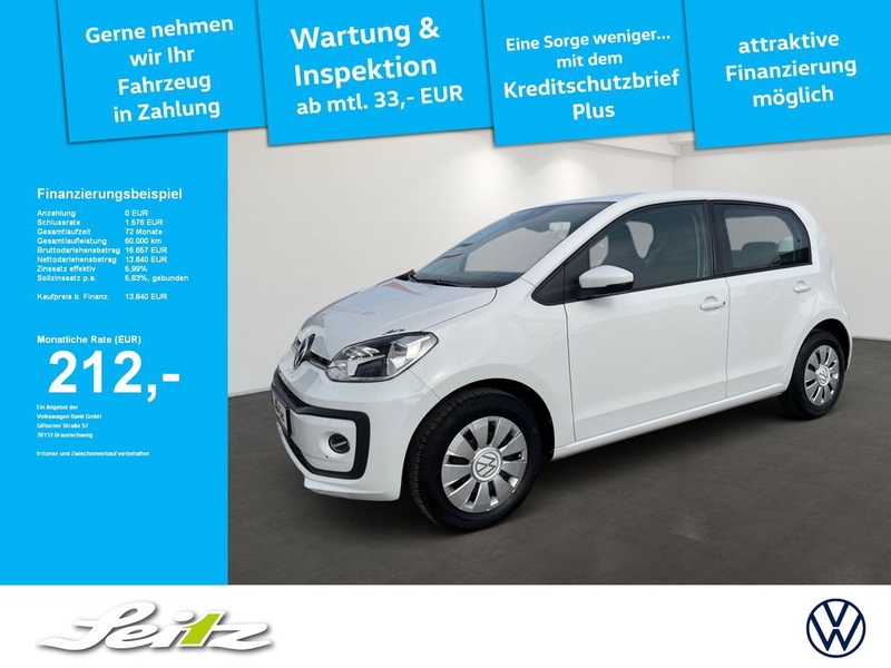 Volkswagen up!