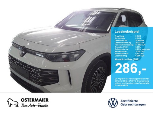 Volkswagen Tayron 2025