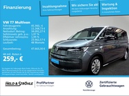Volkswagen T7 2024