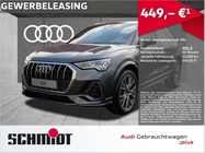 Audi Q3 2025
