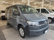 Volkswagen Other 2023