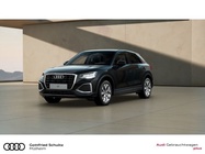 Audi Q2 2025