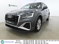 Audi Q2 2021