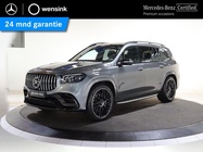 Mercedes-Benz GLS-Class 2021