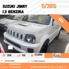 Suzuki Jimny 2015