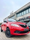 Lancia Ypsilon 2020