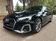 Audi A5 2021