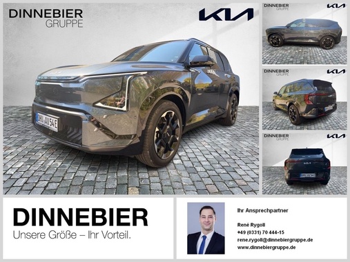Kia EV5 2026