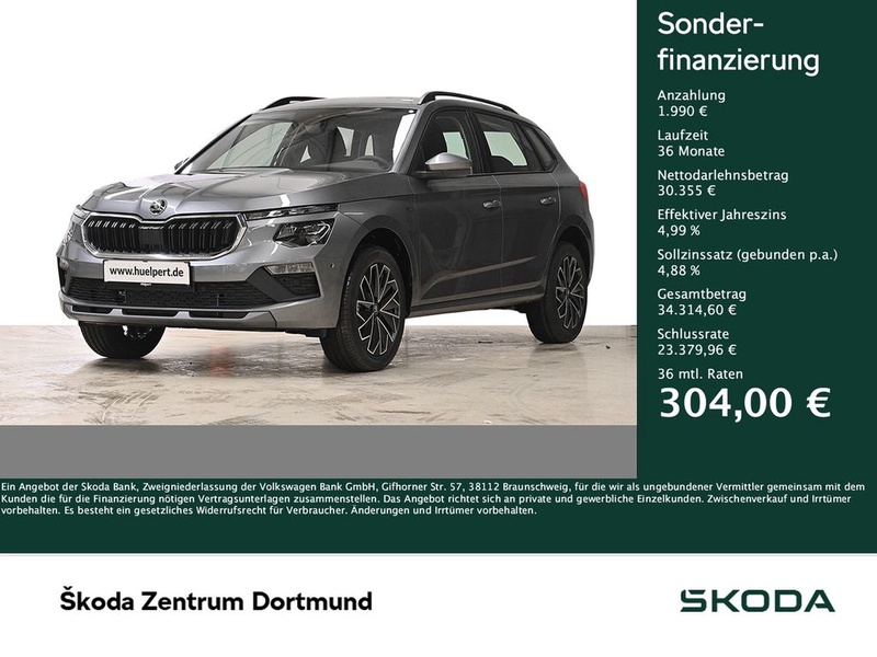 Skoda Kamiq