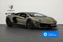 Lamborghini Aventador 2019