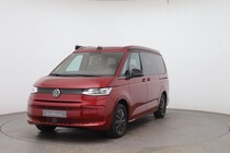 Volkswagen T7 2025