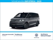 Volkswagen T7 2026