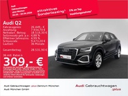 Audi Q2 2023