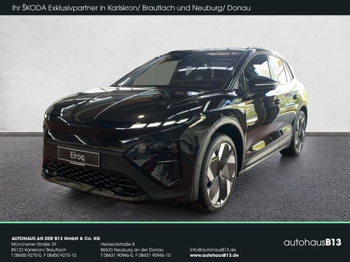 Skoda Elroq 2025