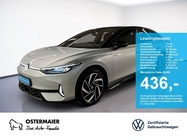 Volkswagen ID.7 2025