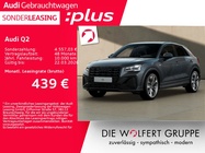 Audi Q2 2025