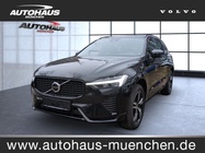 Volvo XC60 2022