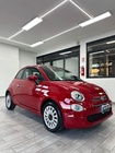 Fiat 500 2023