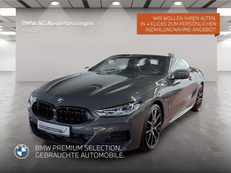 BMW 8 Series