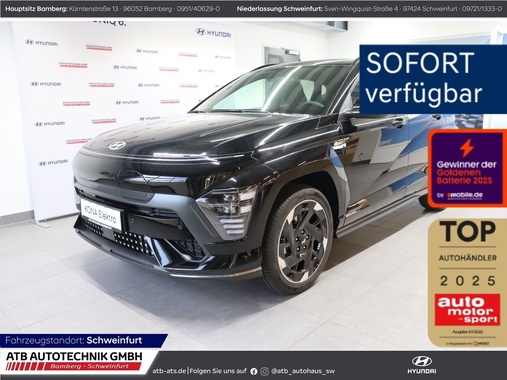 Hyundai Kona 2025
