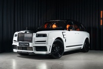 Rolls-Royce Cullinan 2020