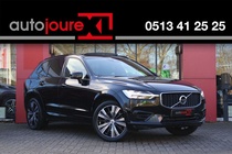 Volvo XC60 2020