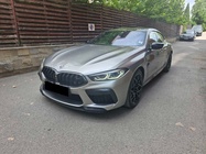 BMW M8 2021
