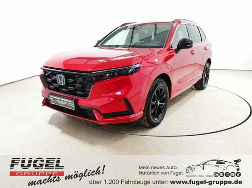 Honda CR-V 2025