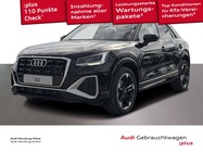 Audi Q2 2026