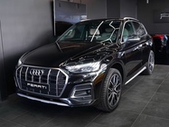 Audi Q5 2022