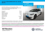 Volkswagen ID.3 2024