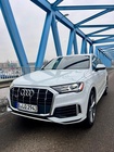 Audi Q7 2021