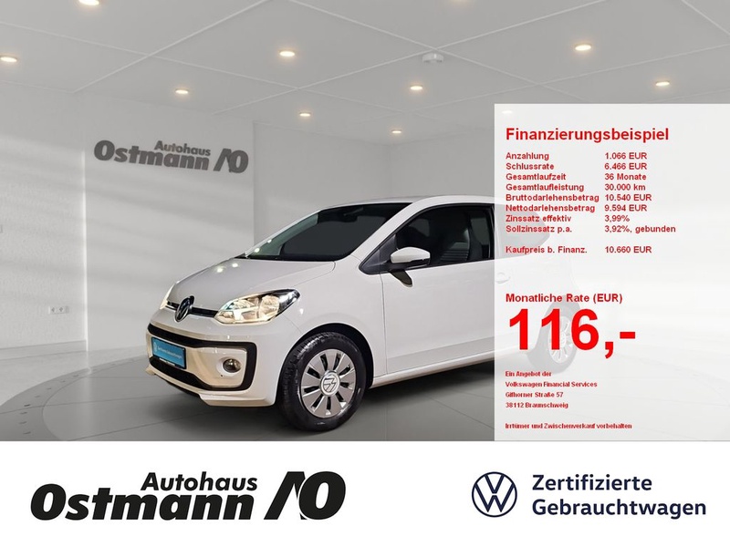 Volkswagen up!