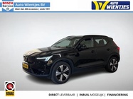 Volvo XC40 2022